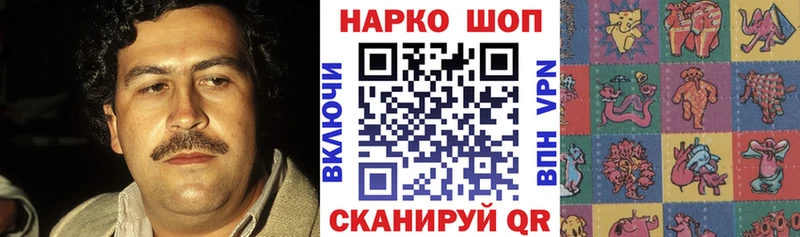 Меф Никольское
