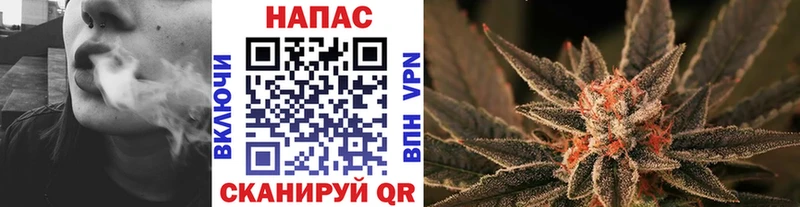 Купить наркоту Никольское ГАШ Меф мяу мяу