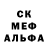 ГАШ хэш Yezzy X