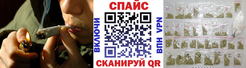 Бутират GHB  Никольское 