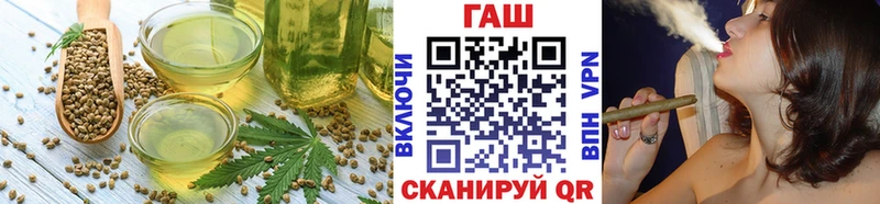 Canna-Cookies конопля  Никольское 