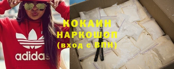 ГАЛЛЮЦИНОГЕННЫЕ ГРИБЫ Нефтегорск
