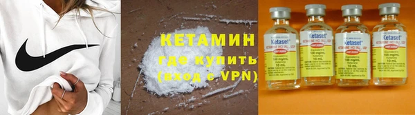 мяу мяу мука Наволоки