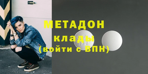 прущие грибы Нея