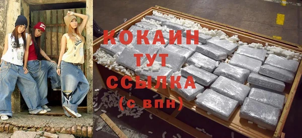 MDMA Надым