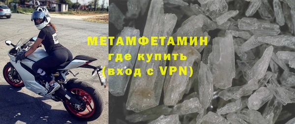 кокаин перу Навашино