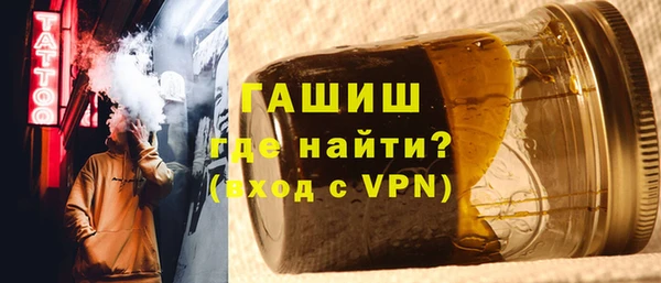 прущие грибы Нея