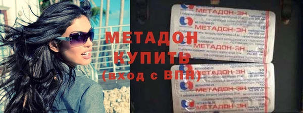 ГАЛЛЮЦИНОГЕННЫЕ ГРИБЫ Нефтегорск