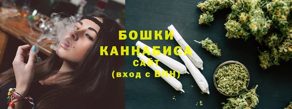 Альфа ПВП Бежецк