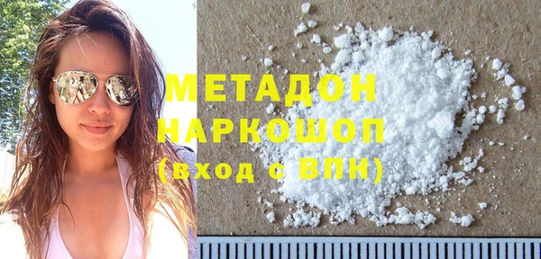 ГАЛЛЮЦИНОГЕННЫЕ ГРИБЫ Нефтегорск
