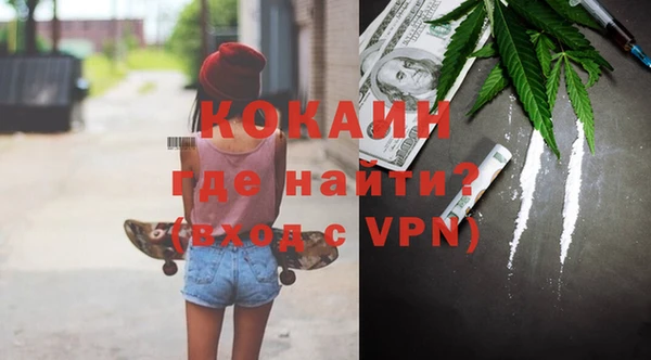 MDMA Надым