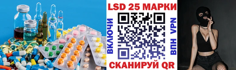 ЛСД экстази ecstasy  Никольское 
